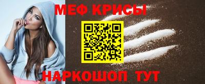 a pvp Нягань