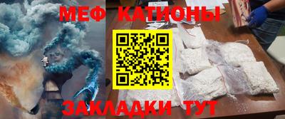 амф Обь