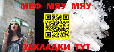 a pvp Нягань