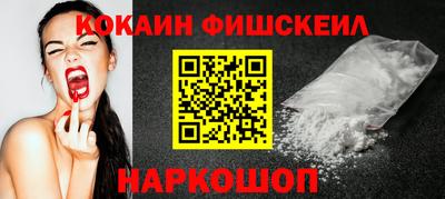 скорость Пенза