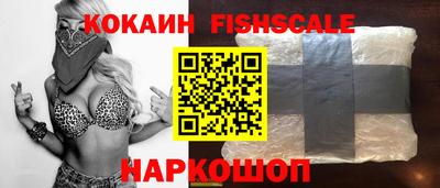 a pvp Нягань