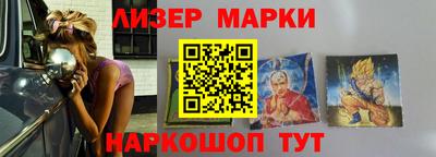 амф Обь