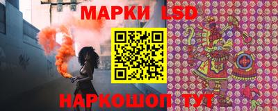 амф Обь