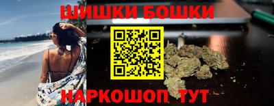 герыч Обнинск