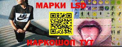 герыч Обнинск
