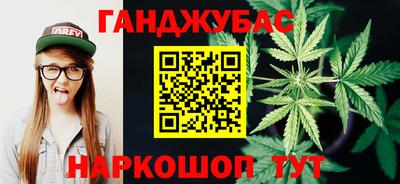 амф Обь