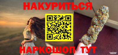 амф Обь