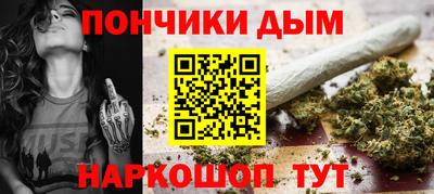 герыч Обнинск