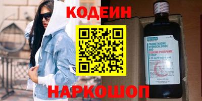 a pvp Нягань