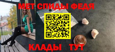 a pvp Нягань
