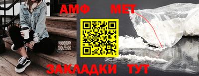 a pvp Нягань
