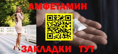 герыч Обнинск