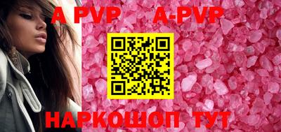 хмурый Первоуральск