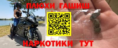 амф Обь