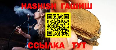 скорость Пенза