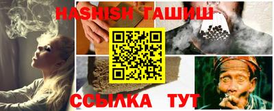 амф Обь