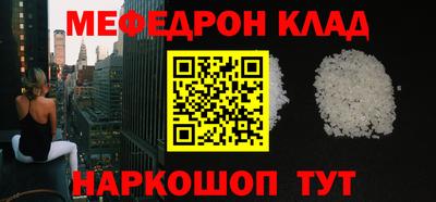 герыч Обнинск