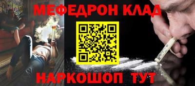 герыч Обнинск