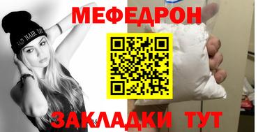 хмурый Первоуральск